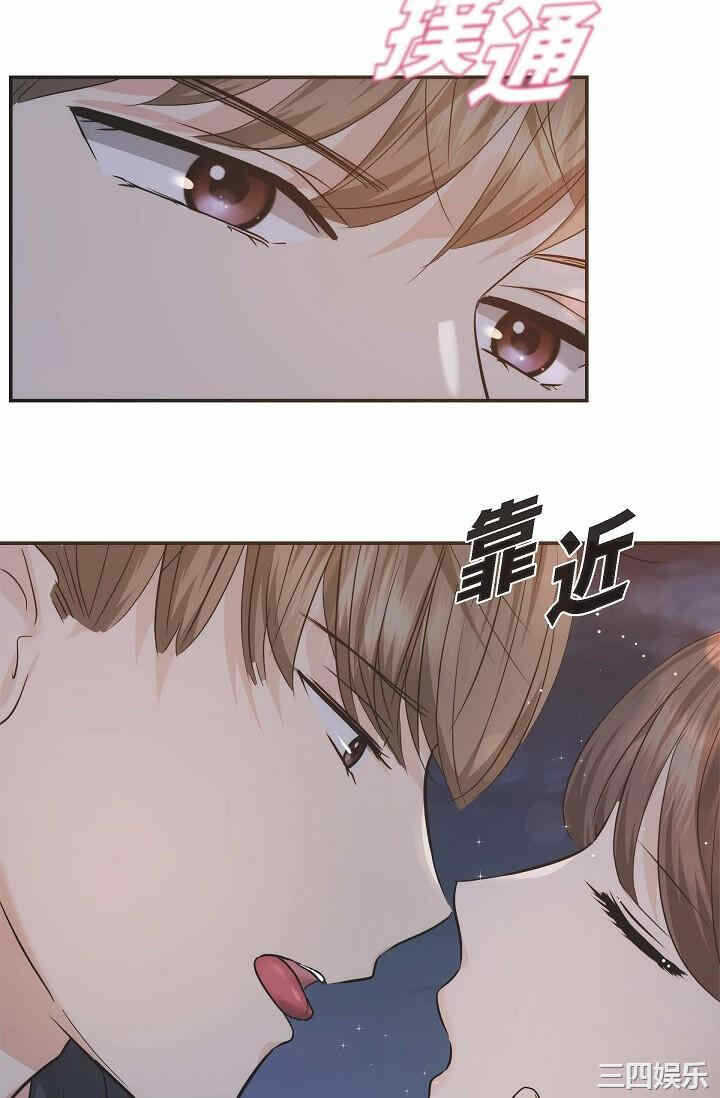 第71张