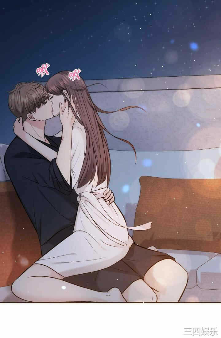 第77张
