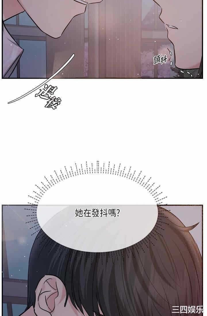 第48张