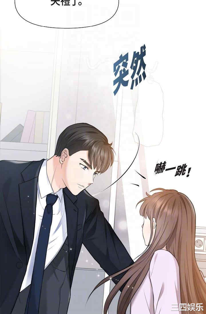 第40张