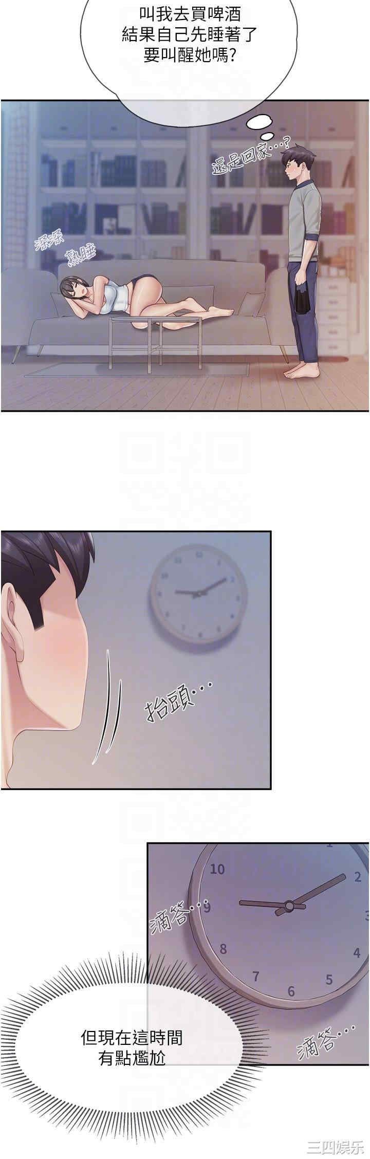 第22张