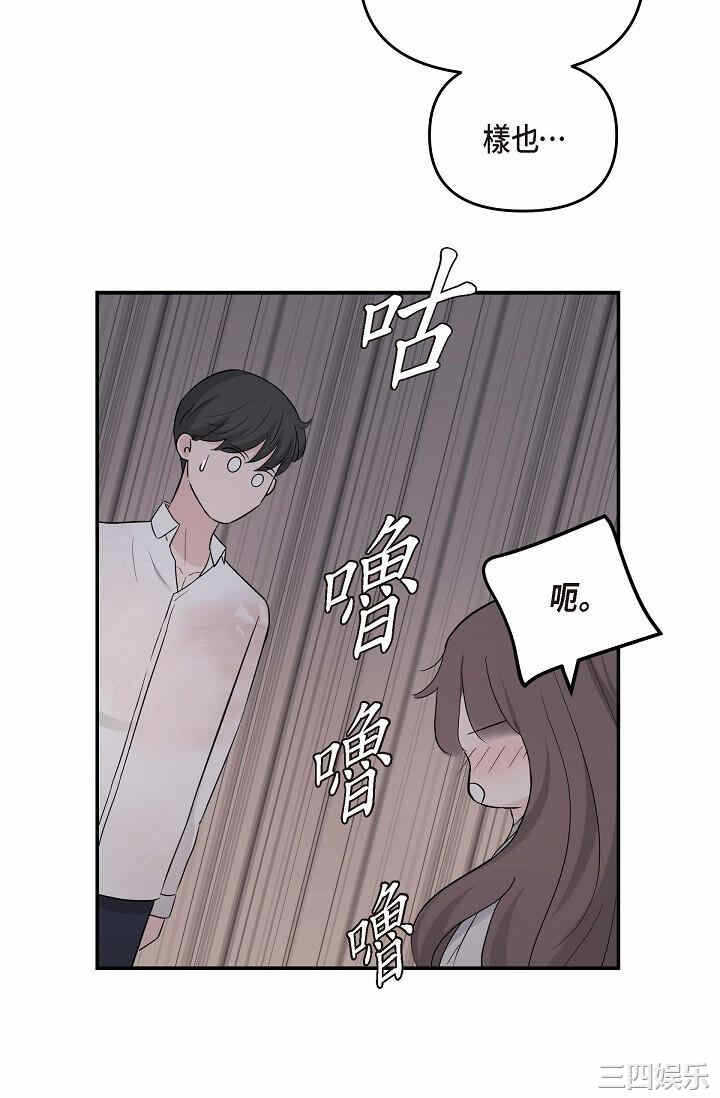第55张