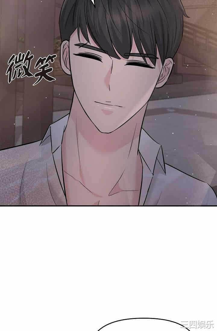 第58张