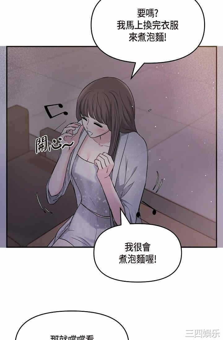 第59张
