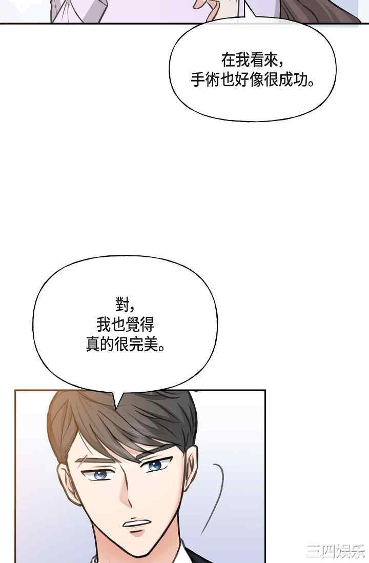 第47张