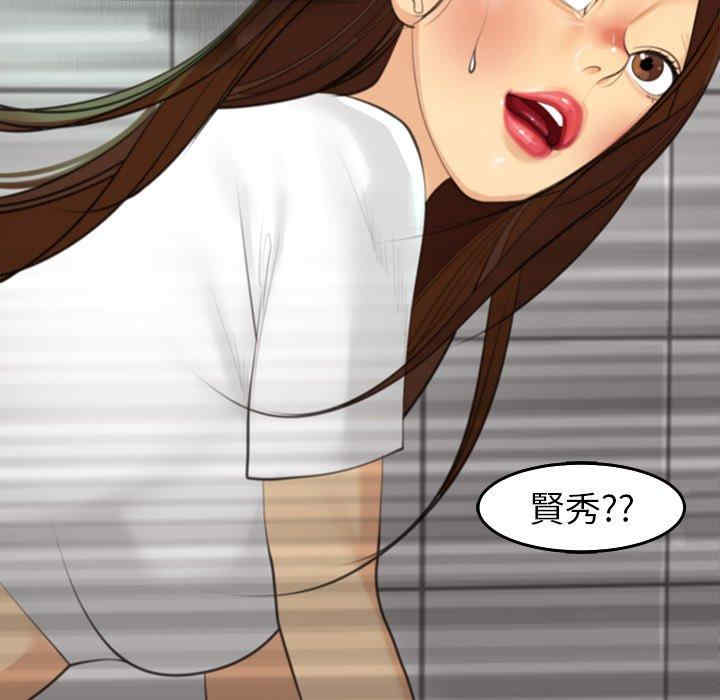 第324张