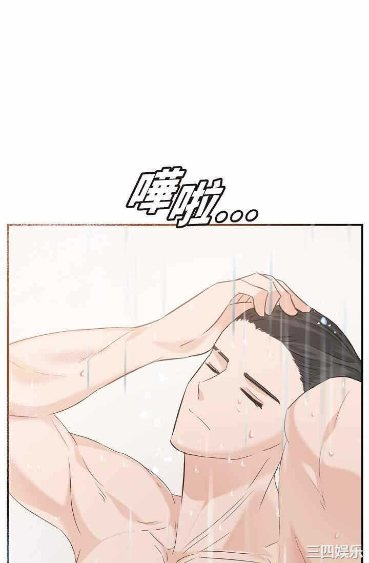 第64张