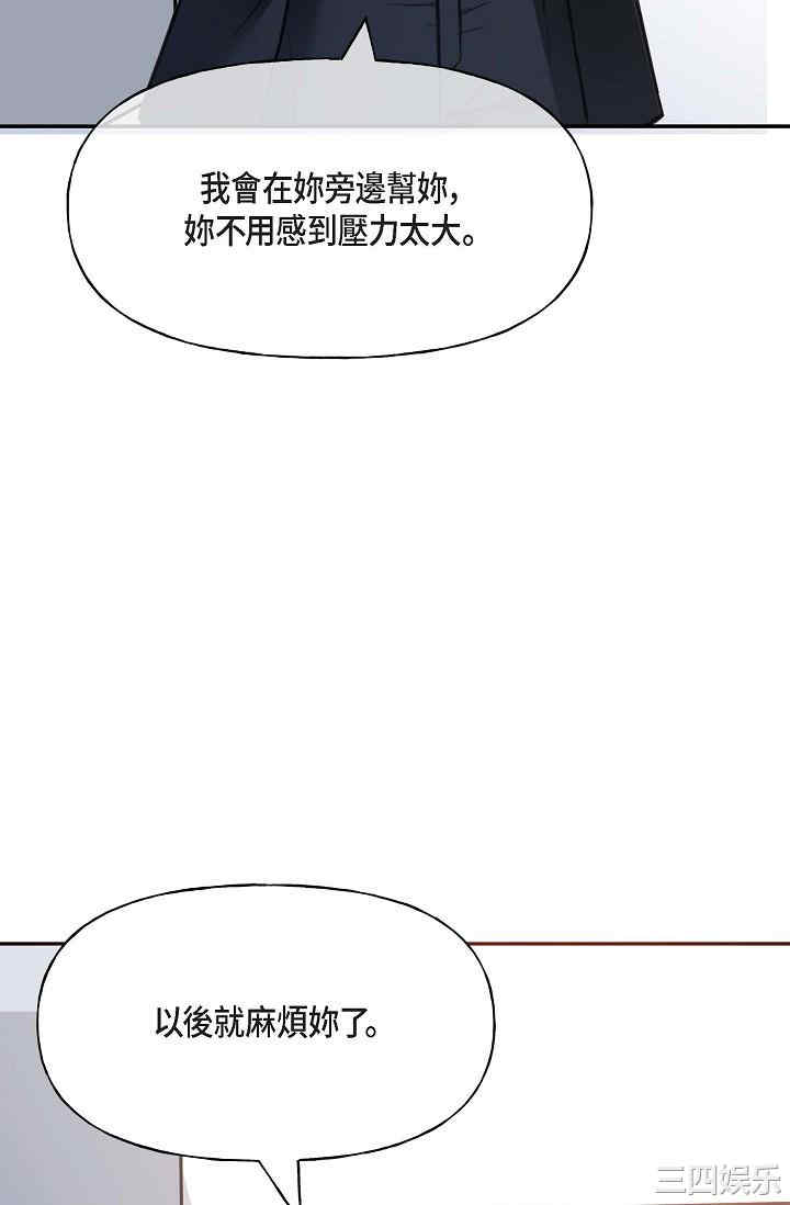 第53张