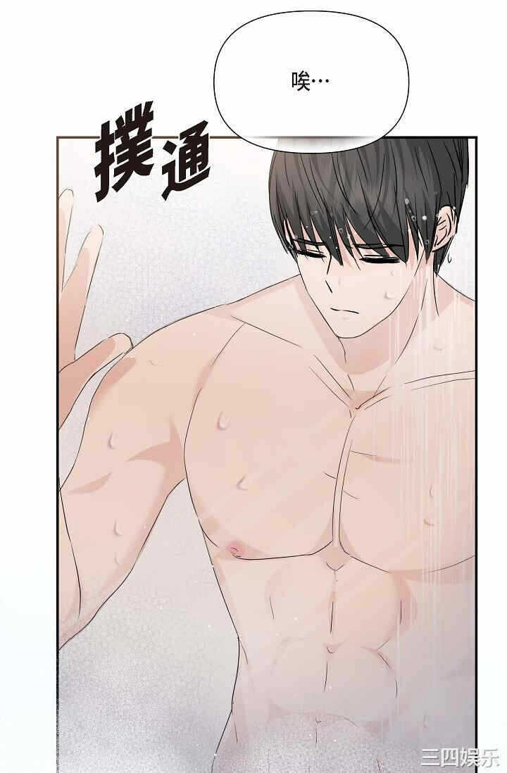 第69张