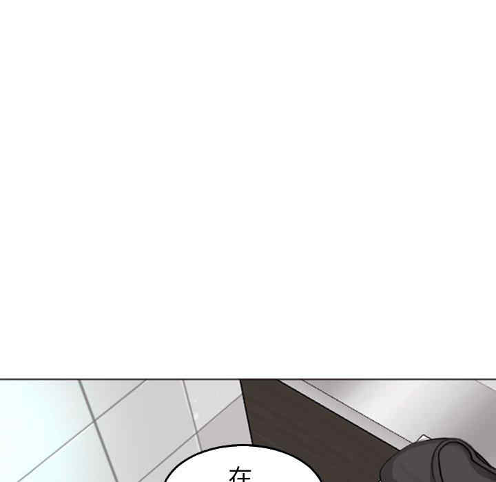 第33张