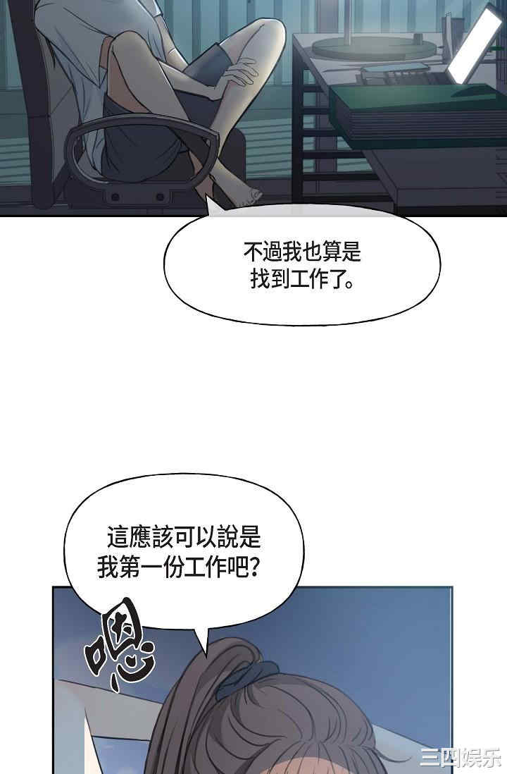 第62张