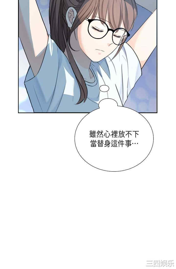 第63张