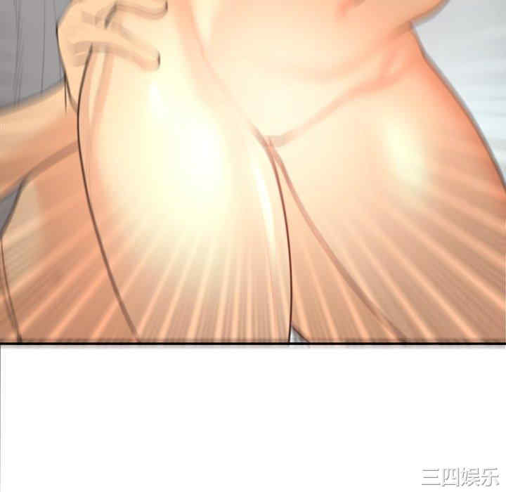 第76张