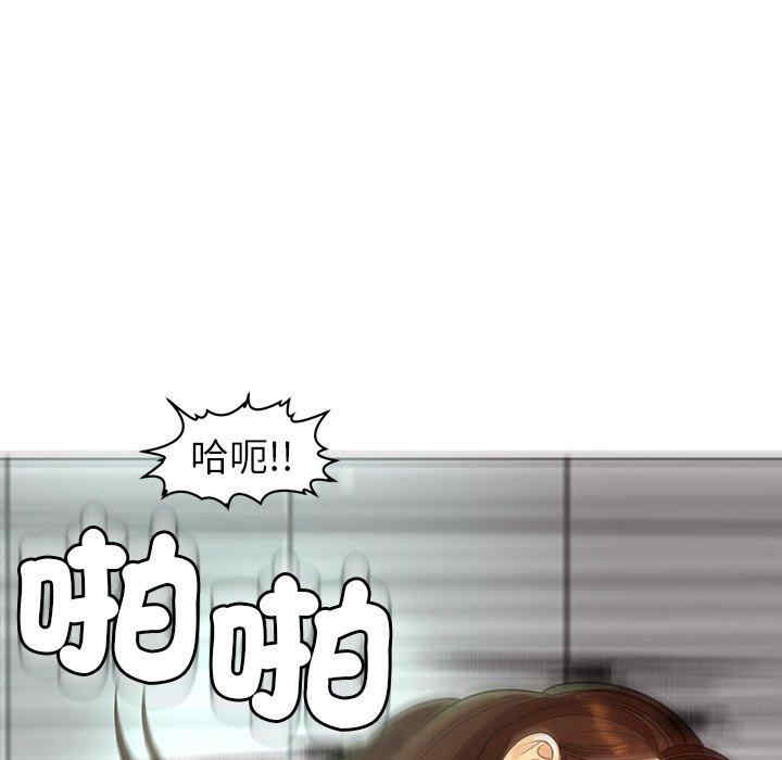 第90张