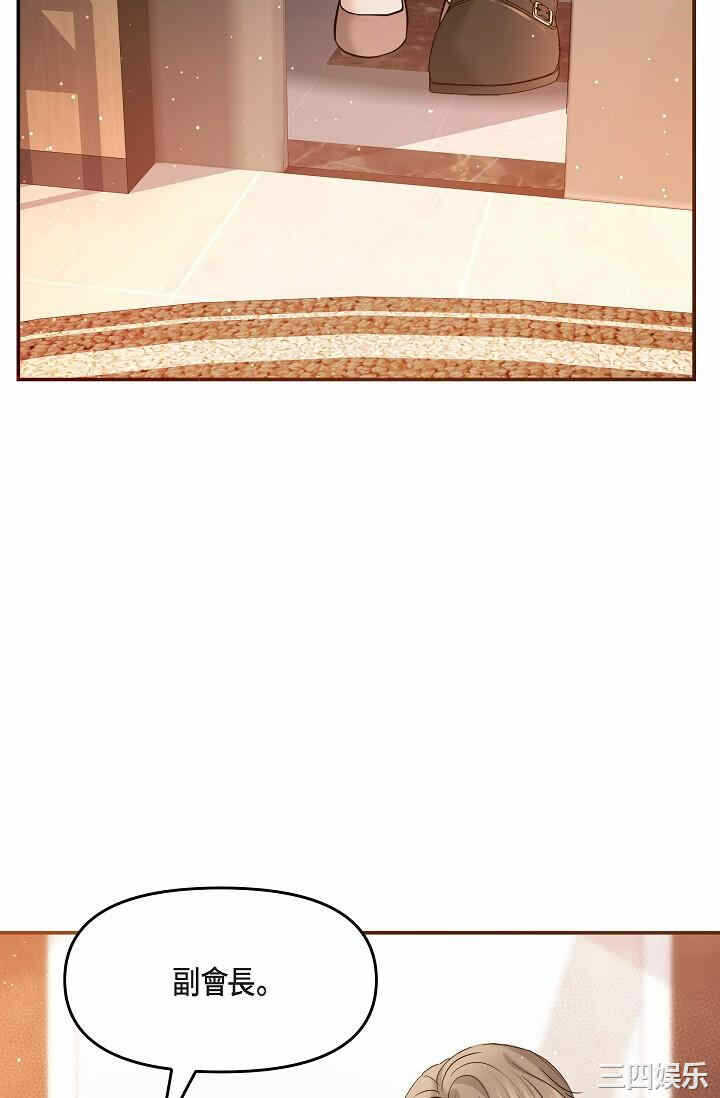 第42张