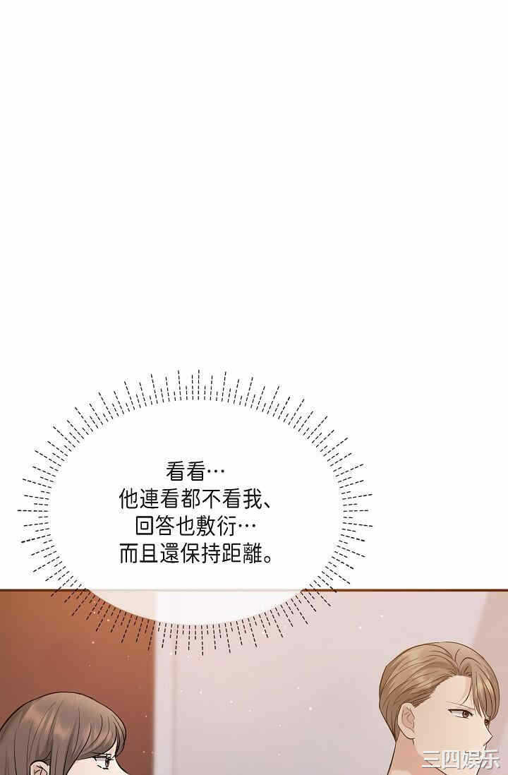 第44张