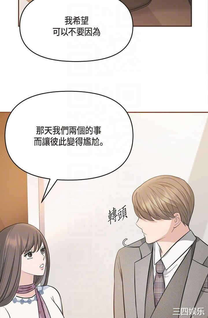 第47张