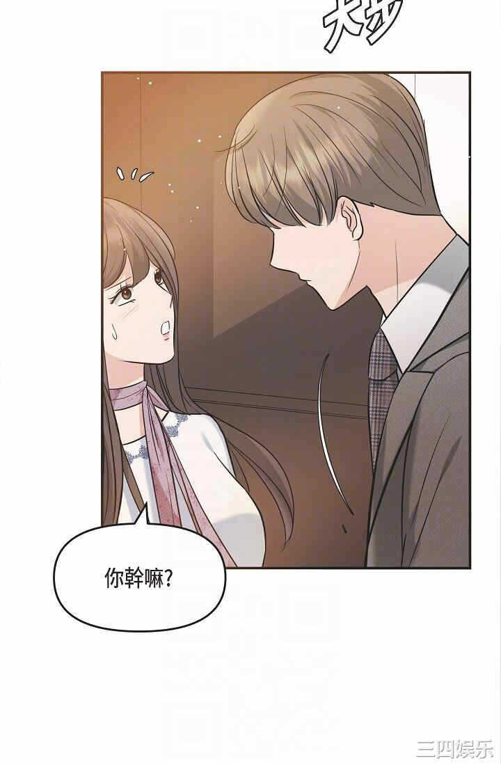 第49张