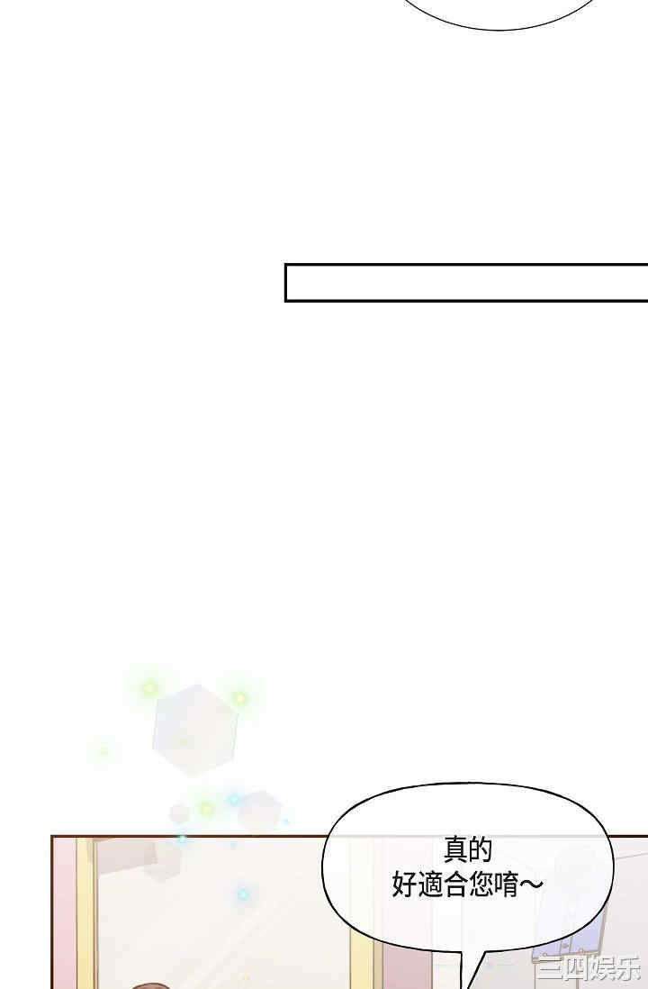 第78张