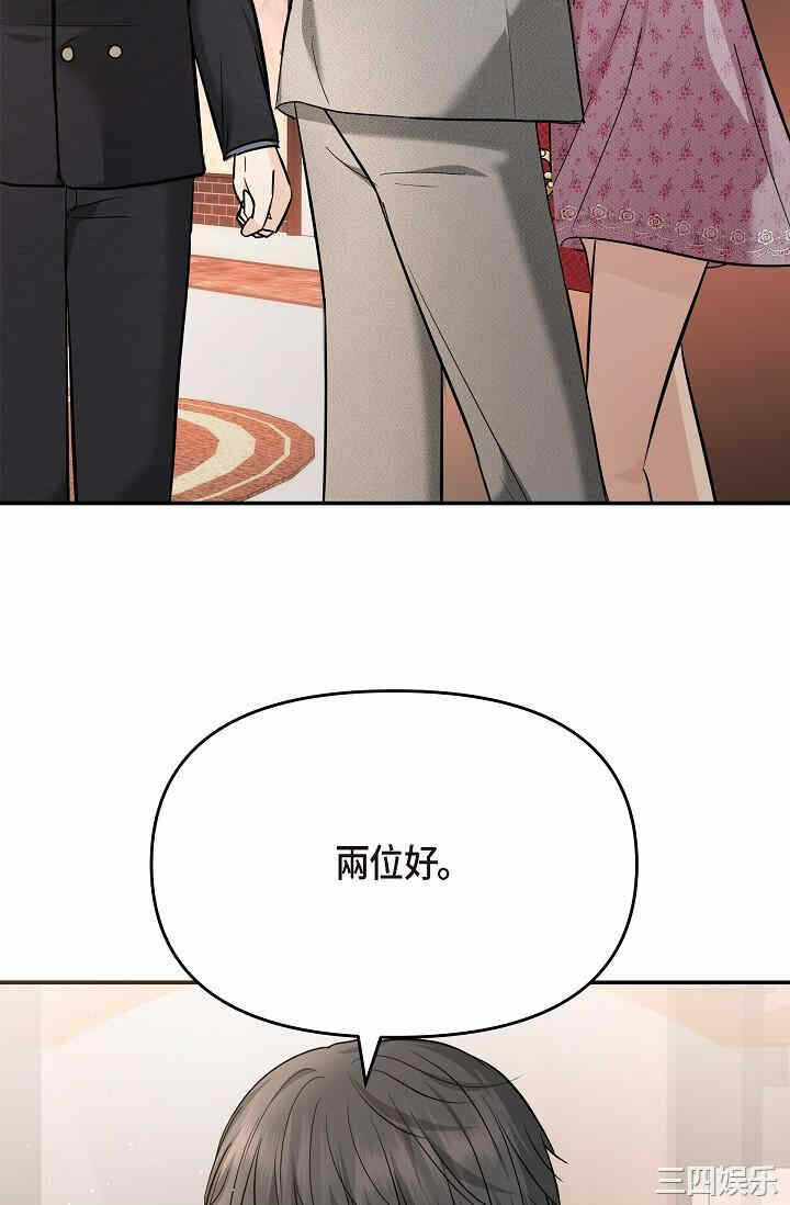第54张