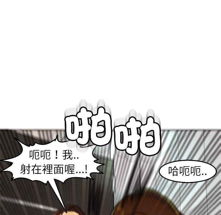 第121张