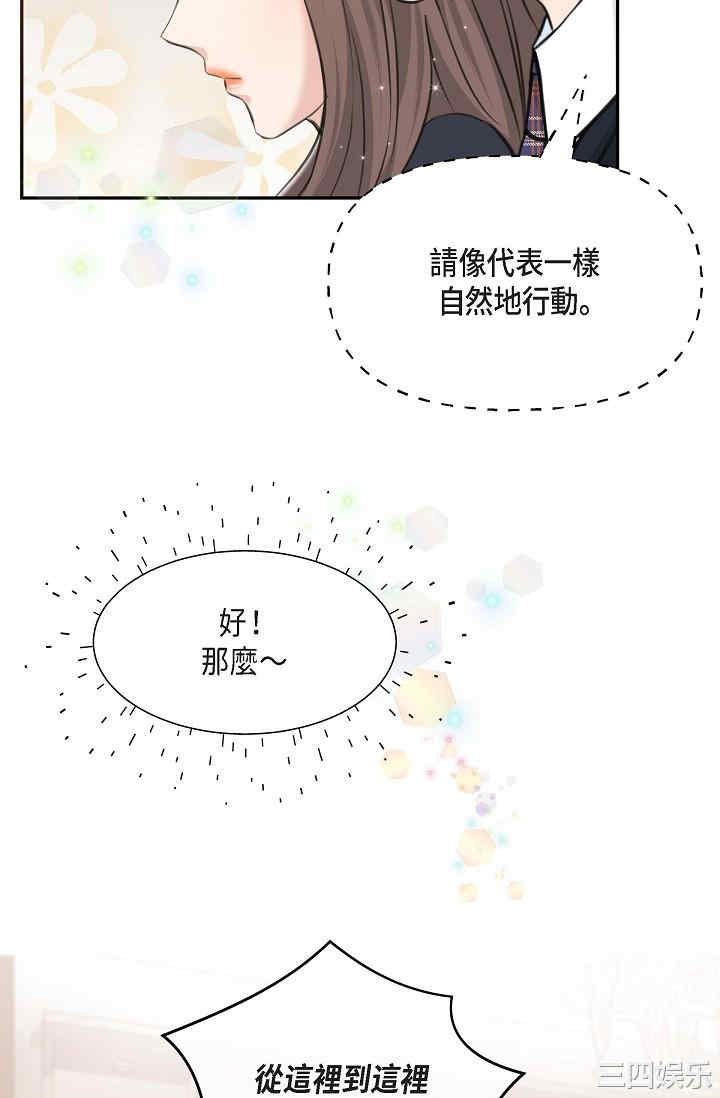 第83张