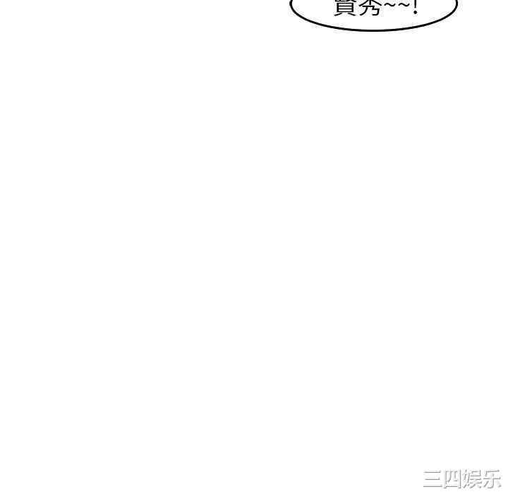 第129张