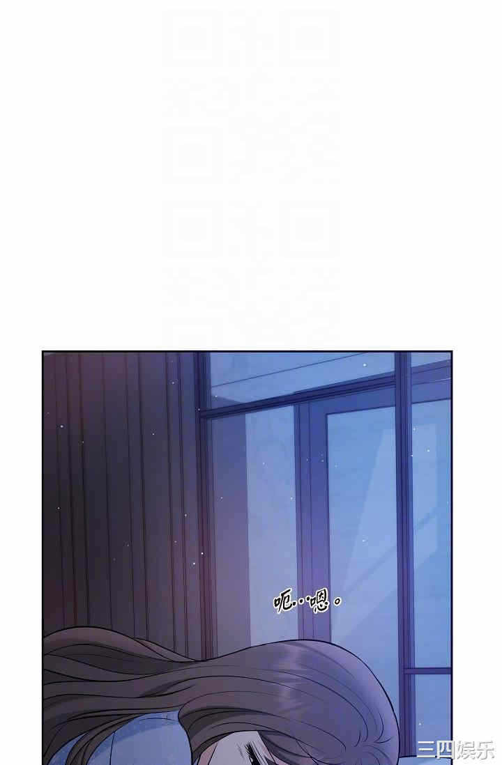 第38张