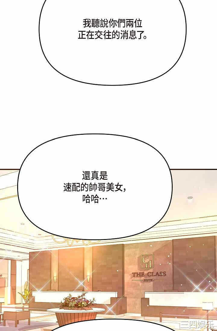 第63张