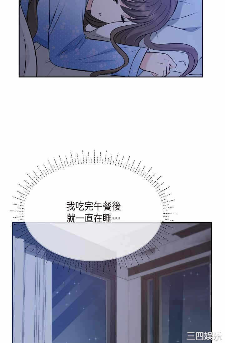 第39张