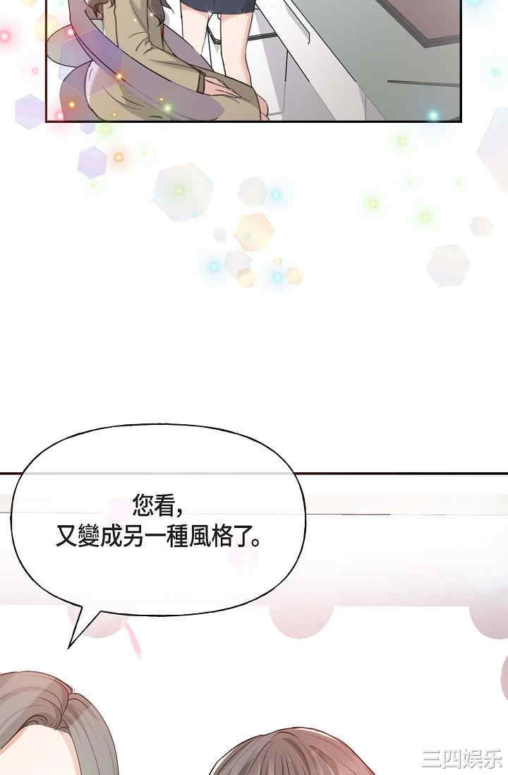 第86张