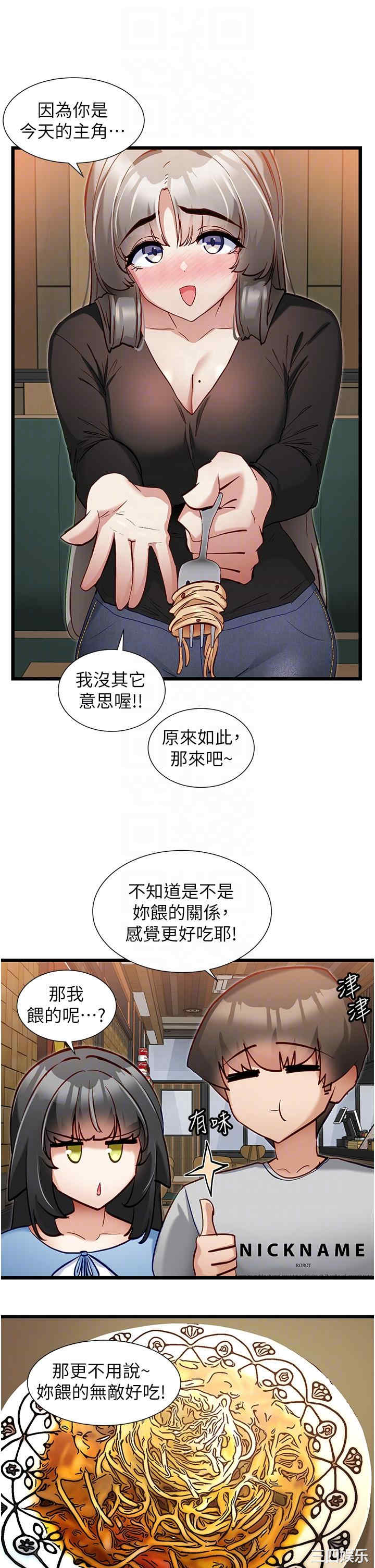 第22张