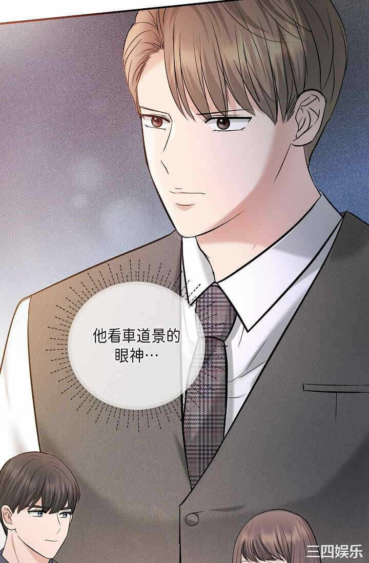 第69张