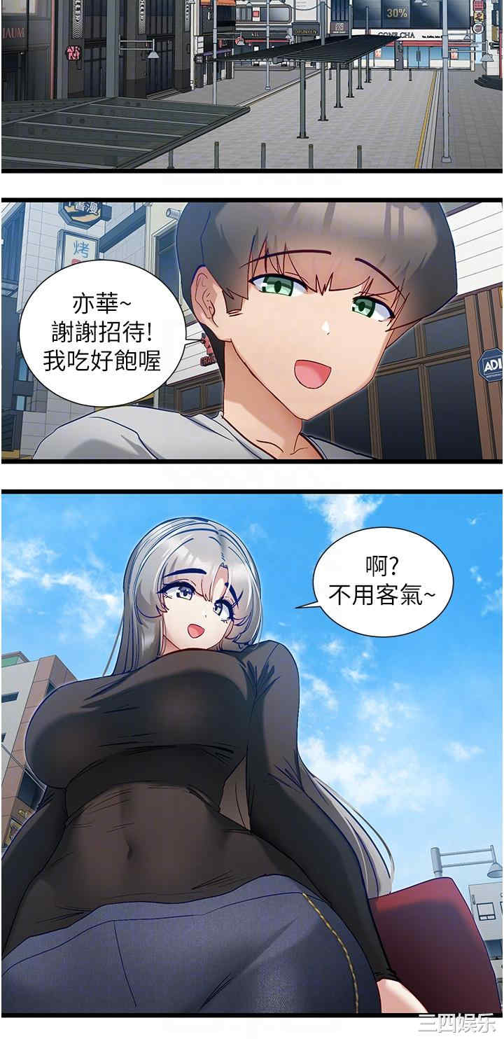 第24张