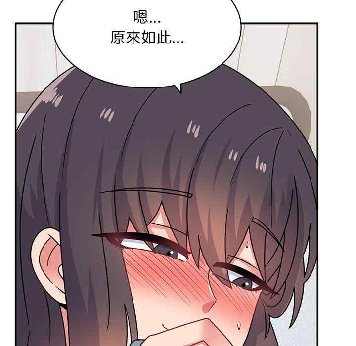 第72张