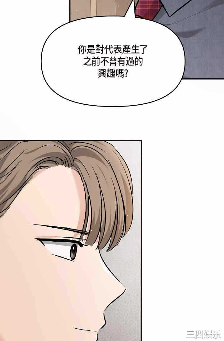 第80张