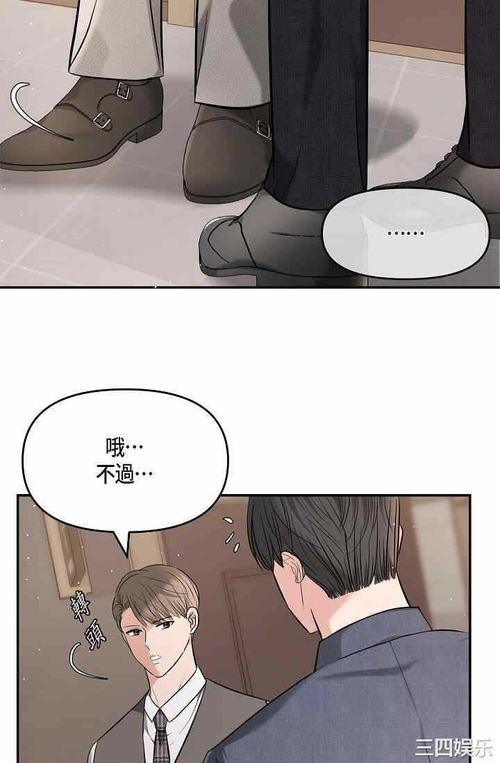 第82张