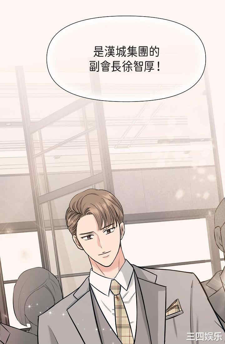 第13张