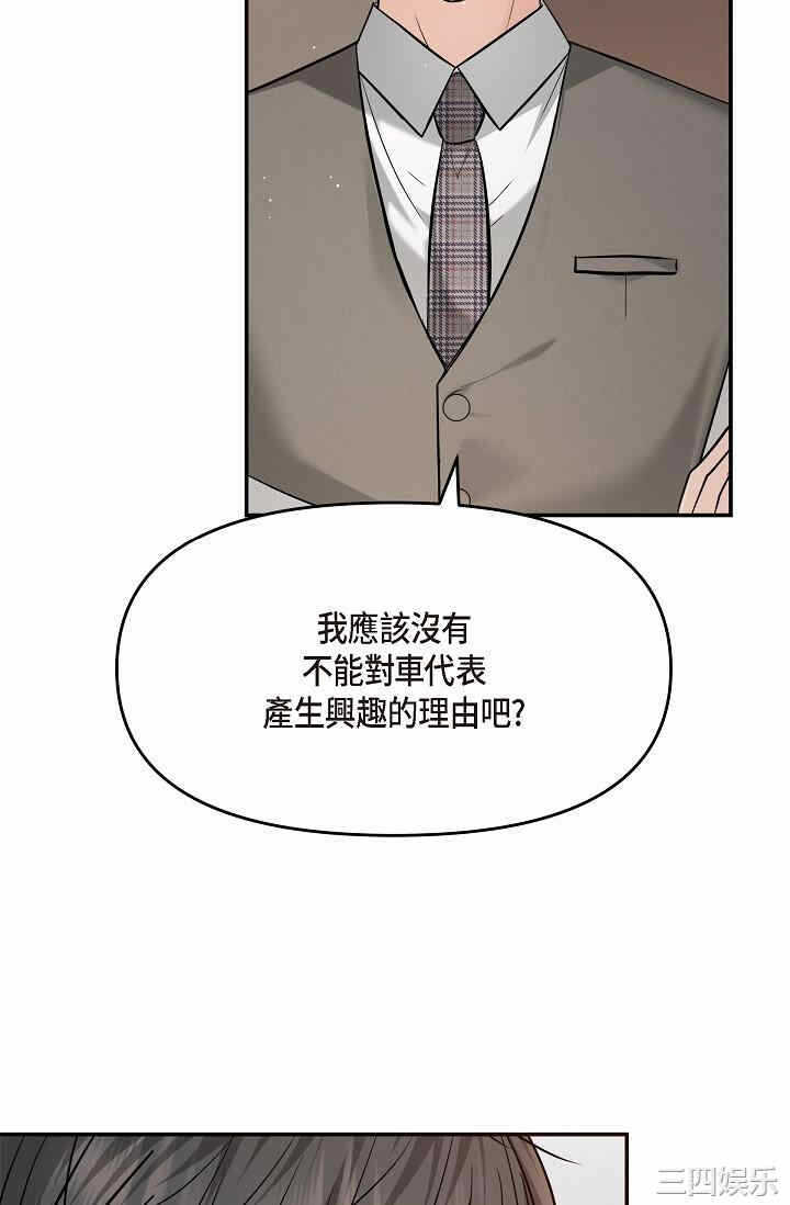 第84张