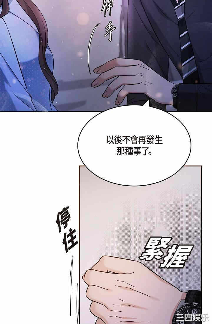 第51张