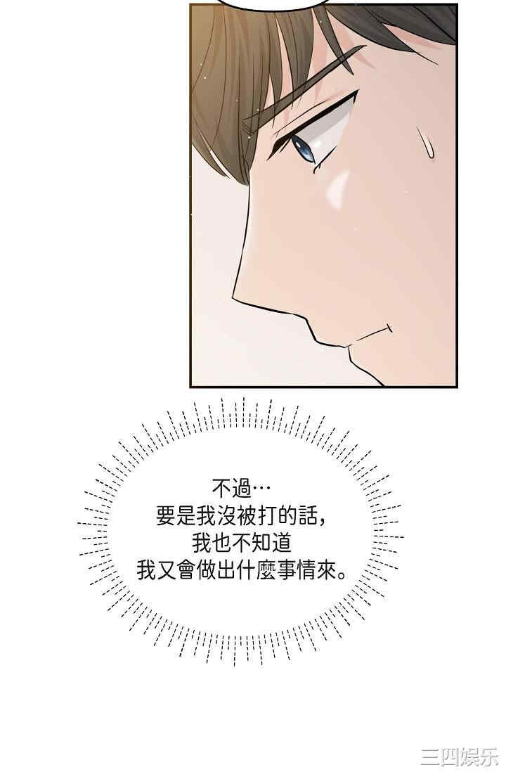 第39张