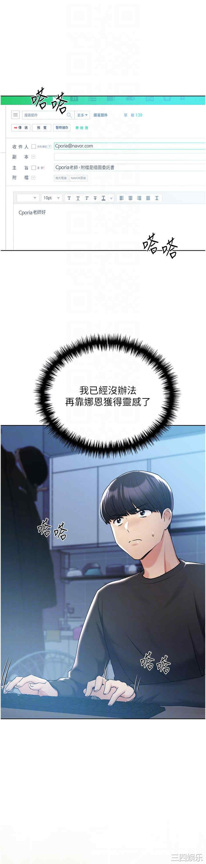 第22张