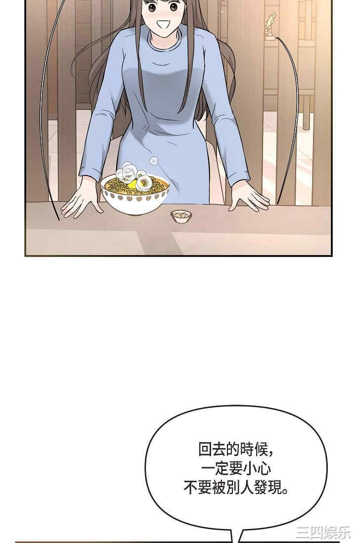 第45张