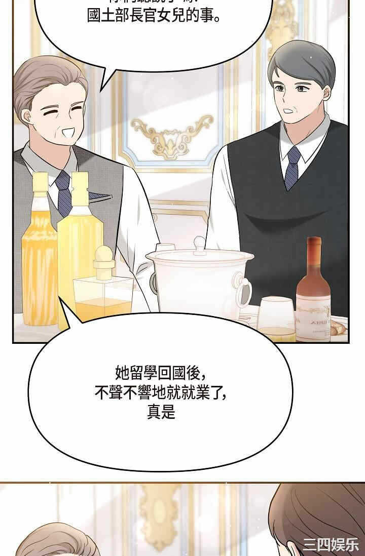 第94张