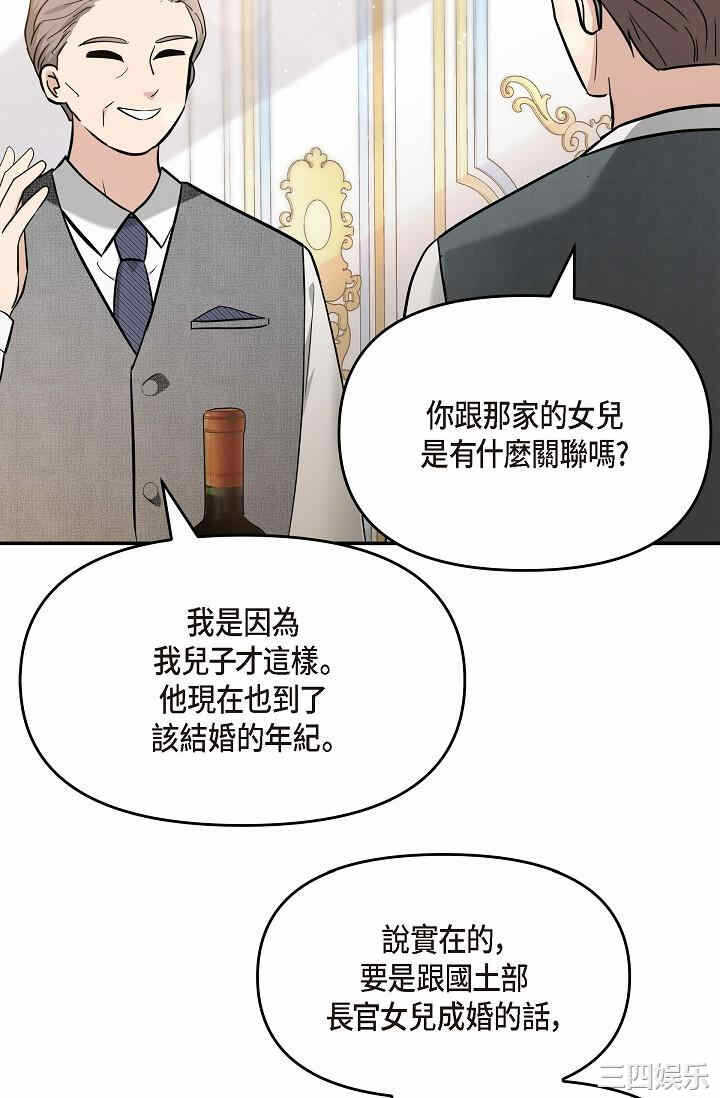 第95张