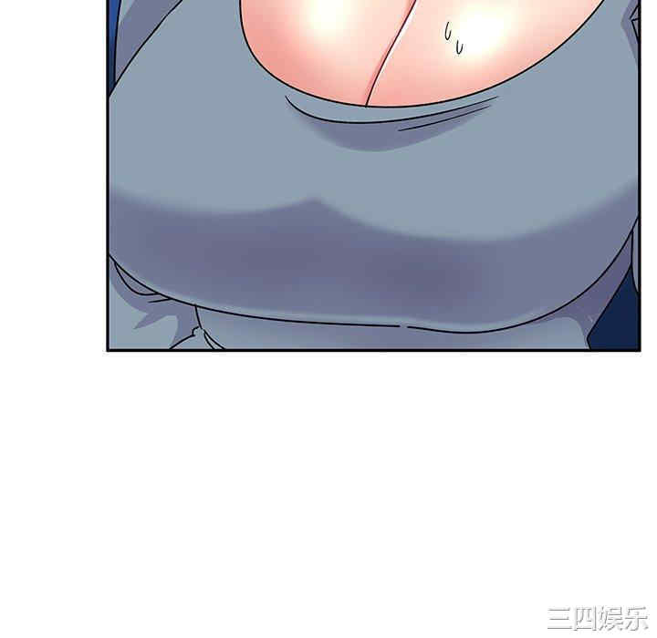 第93张