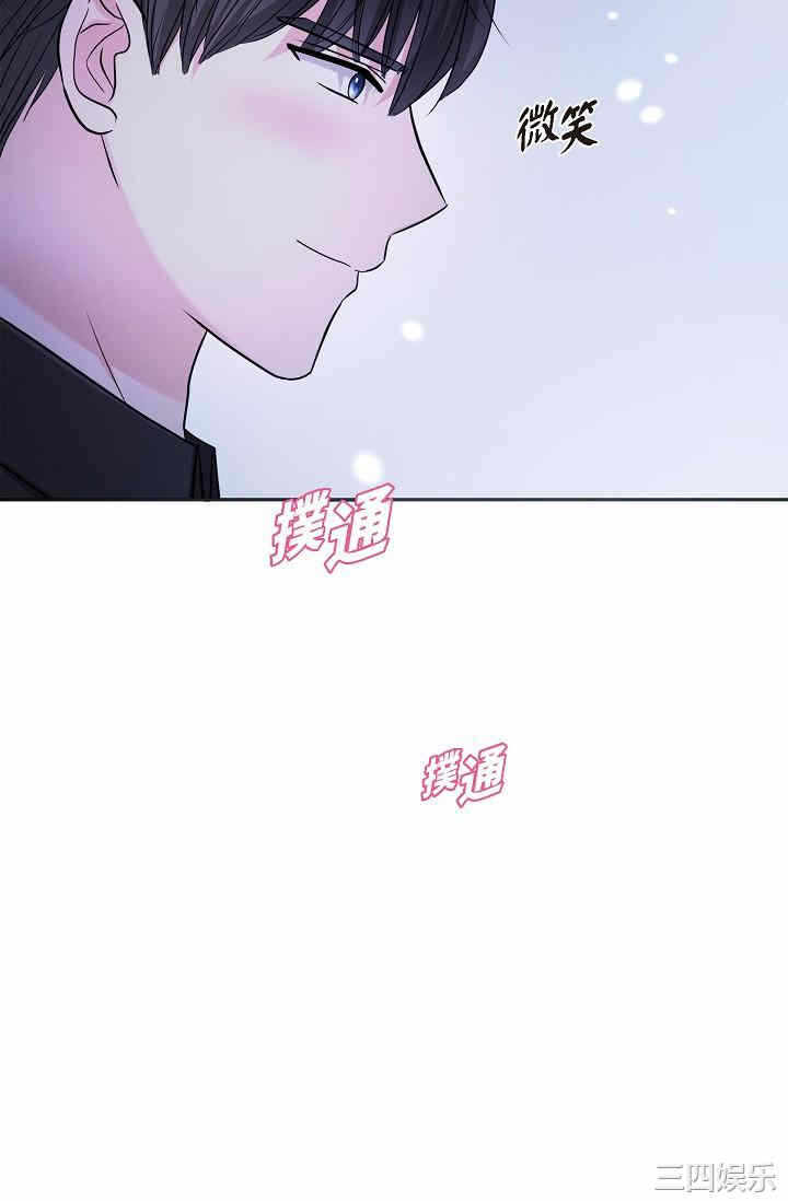 第64张