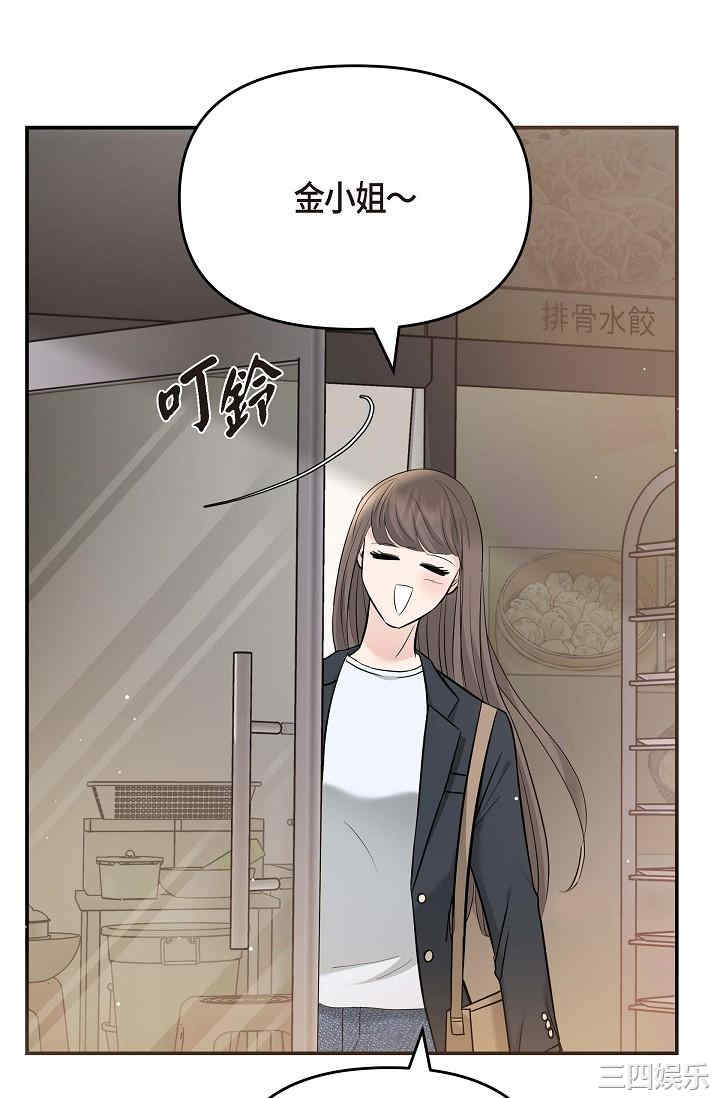 第53张
