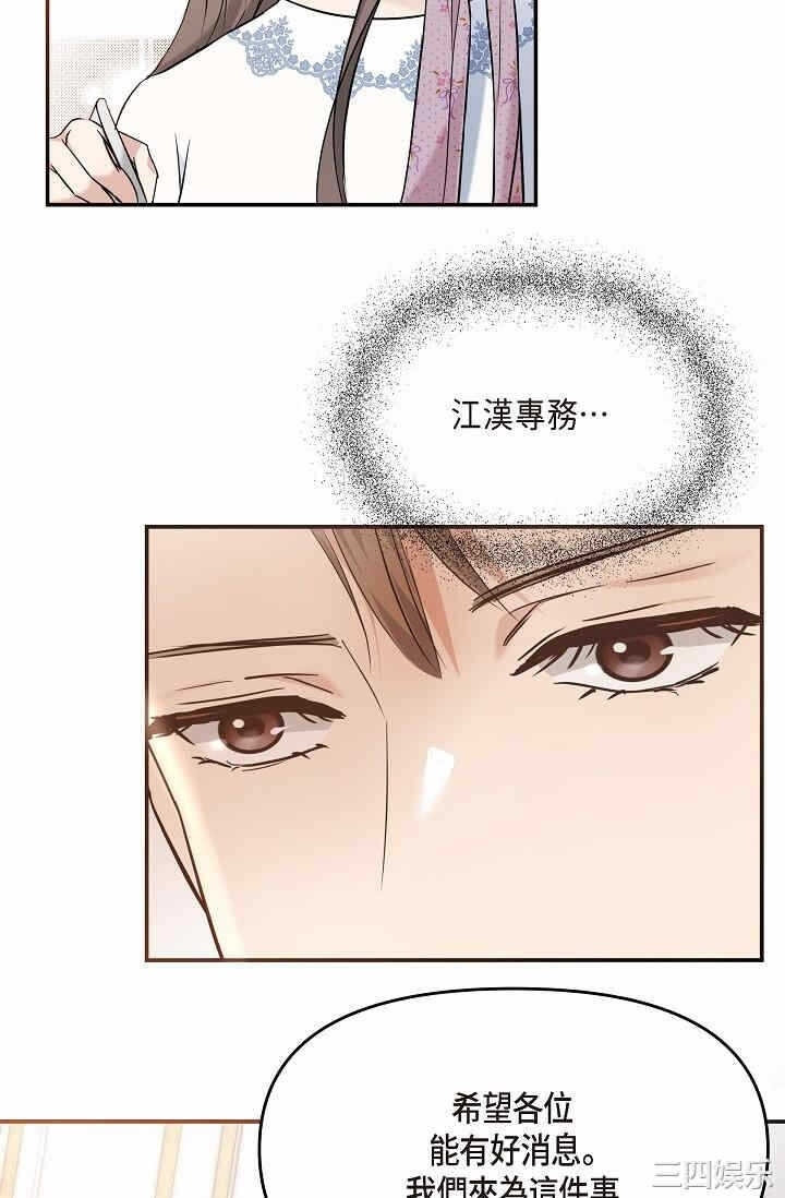 第7张