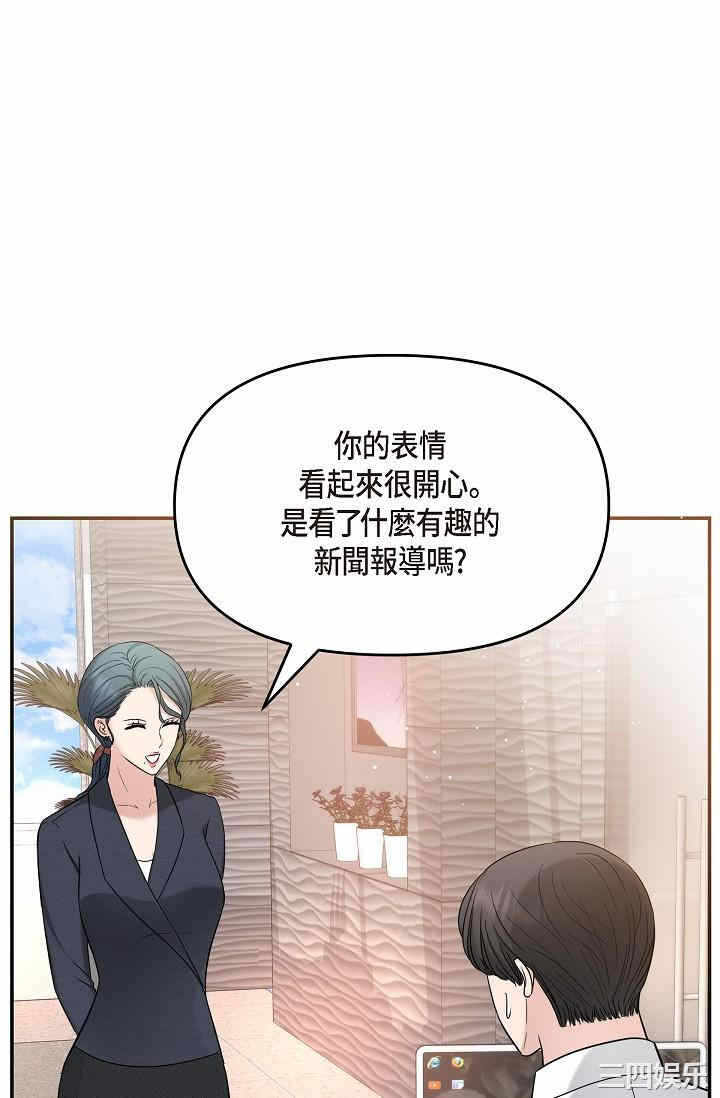第69张